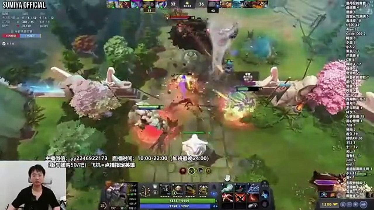 Sumiya Close Game vs Stream Sniper | Sumiya Invoker Stream Moments 4864