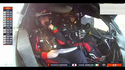 WRC 2025. Round 3. Kenya SS17