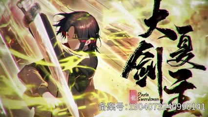 Great Xia Sword Master Episode 172 In Multiple Subtitles