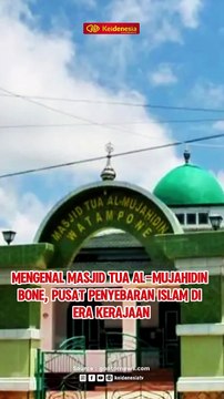 Mengenal Masjid Tua Al-Mujahidin Bone, Pusat Penyebaran Islam di Era Kerajaan