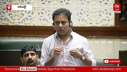 కేటీఆర్​ 30శాతం కమీషన్ వ్యాఖ్యలపై సభలో తీవ్ర దుమారం - ఒళ్లు దగ్గర పెట్టుకొని మాట్లాడాలన్న డిప్యూటీ సీఎం