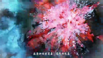 Great Journey of Teenagers S4 Episode 13 Multi Sub