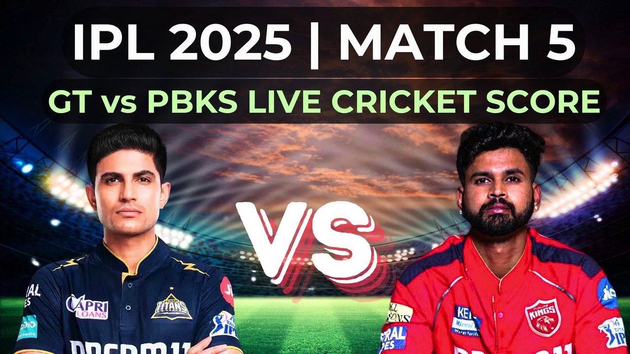 GT vs PBKS Highlights IPL 2025 Shreyas Iyer, Vijaykumar Vyshak Seal Punjab's 11-Run Win