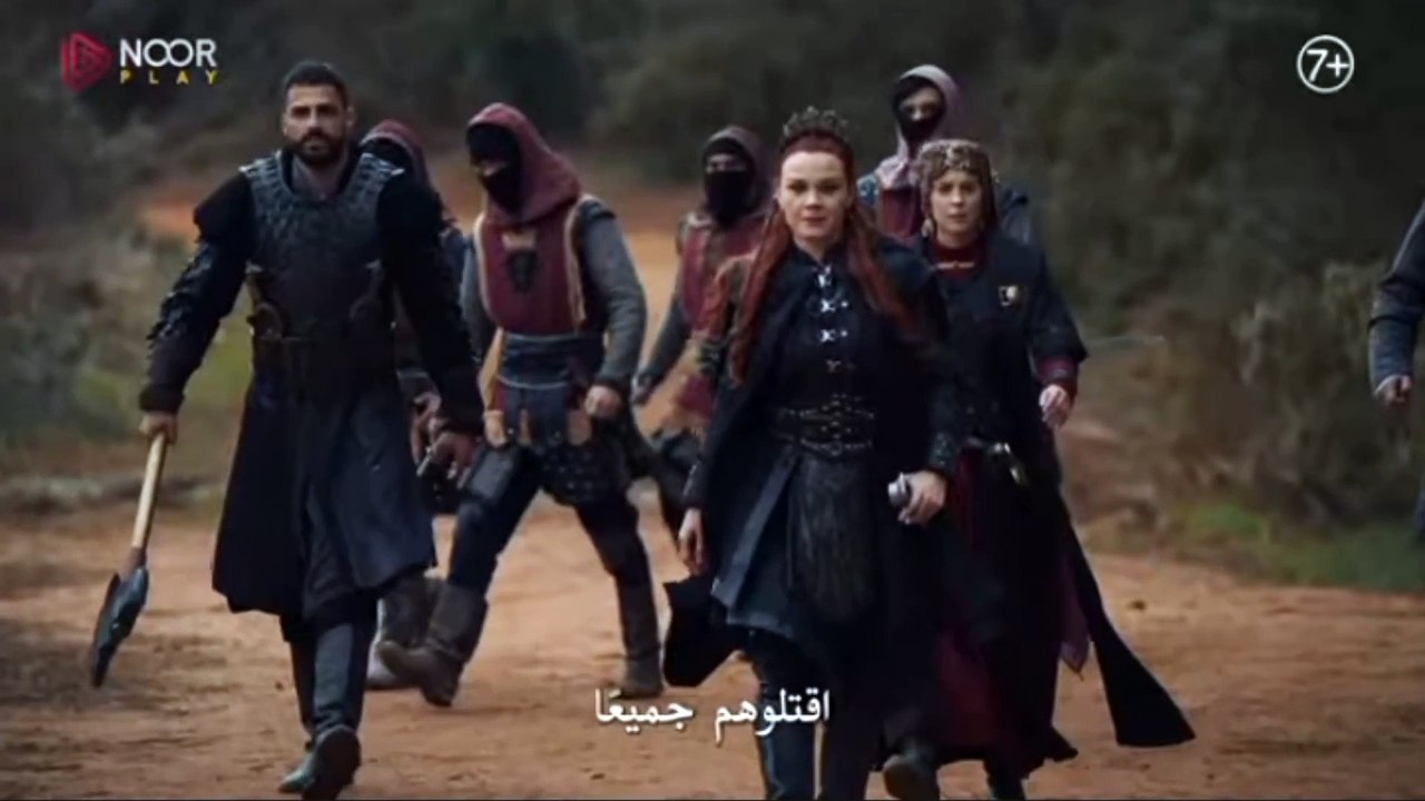 مسلسل المؤسس عتمان حلقة جديدة
