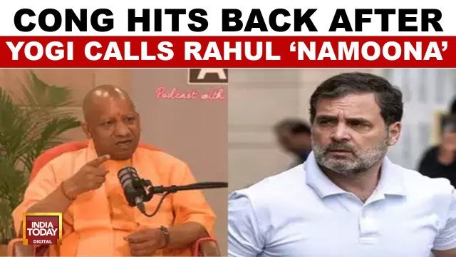 Yogi Adityanath slams Rahul Gandhi's Bharat Jodo Yatra, calls it 'Bharat Todo Yatra'