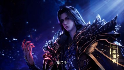 Throne of God Seal Episode 153 Preview