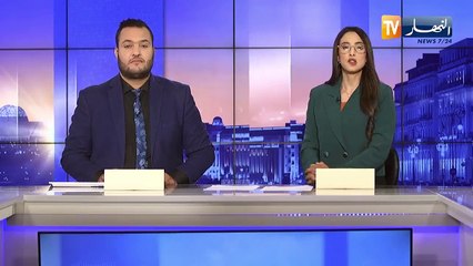 تتويج القارئ عبد الرحمن مرسلي بالمرتبة الثالثة في مسابقة زنجبار الدولية لحفظ القرآن