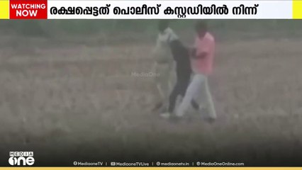 കുപ്രസിദ്ധ മോഷ്ടാവ് വടിവാൾ വിനീത് വടക്കാഞ്ചേരിയിൽ നിന്ന് രക്ഷപ്പെട്ടു