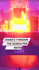 Chang’e 7 Mission 2026: Exploring Lunar Water Ice 🌓