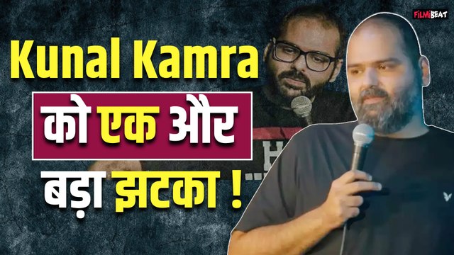 Kunal Kamra Controversy: कॉमेडियन कुणाल कामरा को Mumbai Police ने दिया बड़ा झटका,ठुकराई ये मांग