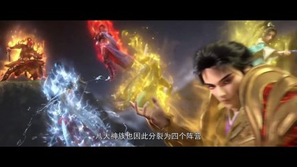 Stellar Transformations Season 6 Episode 11 Multi Subtitles