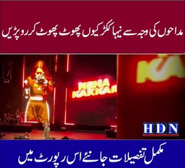 Neha Kakkar Cries on Stage as Fans Boo Her for Arriving Late