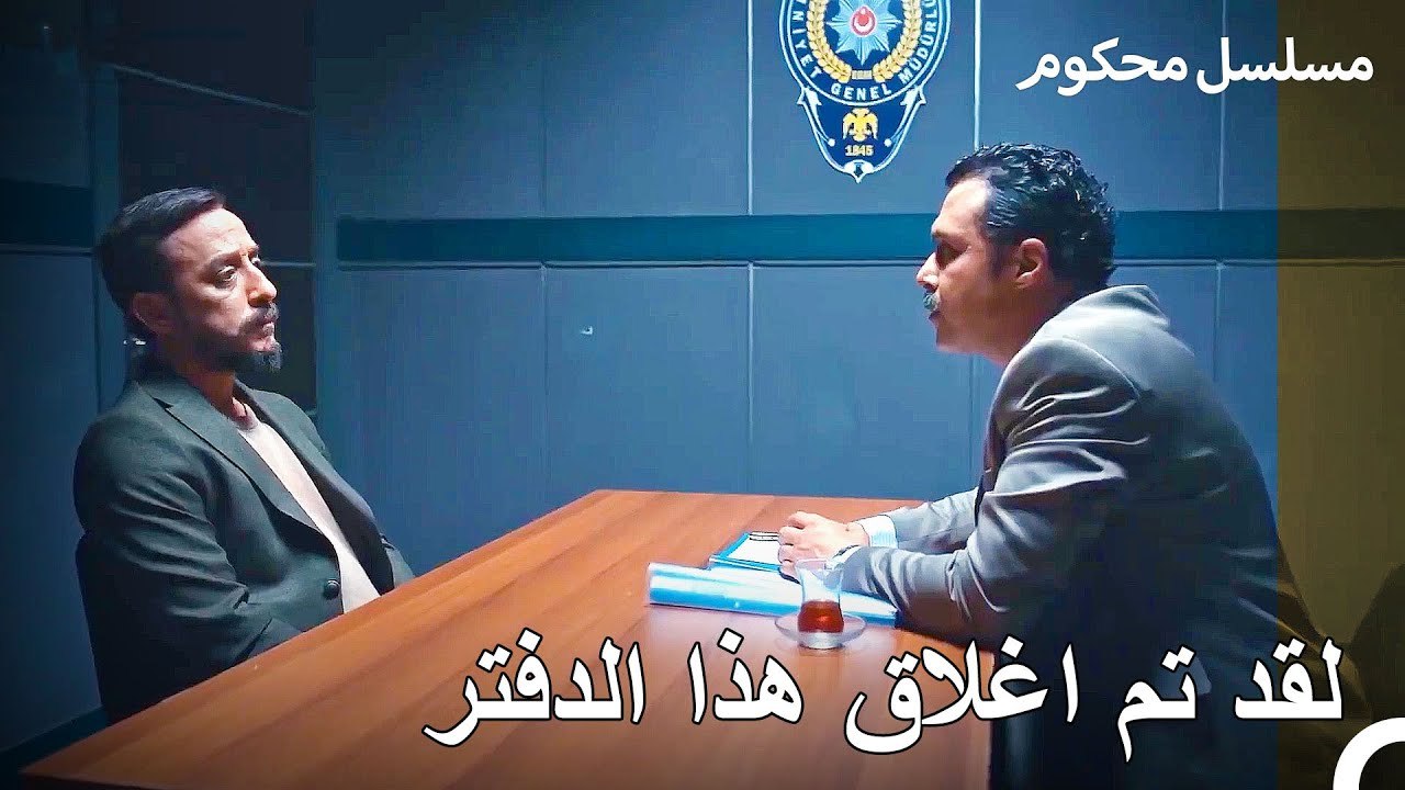 فتور في العلاقة التي تجمع بين حاجي وألاجوز - محكوم الحلقة 64