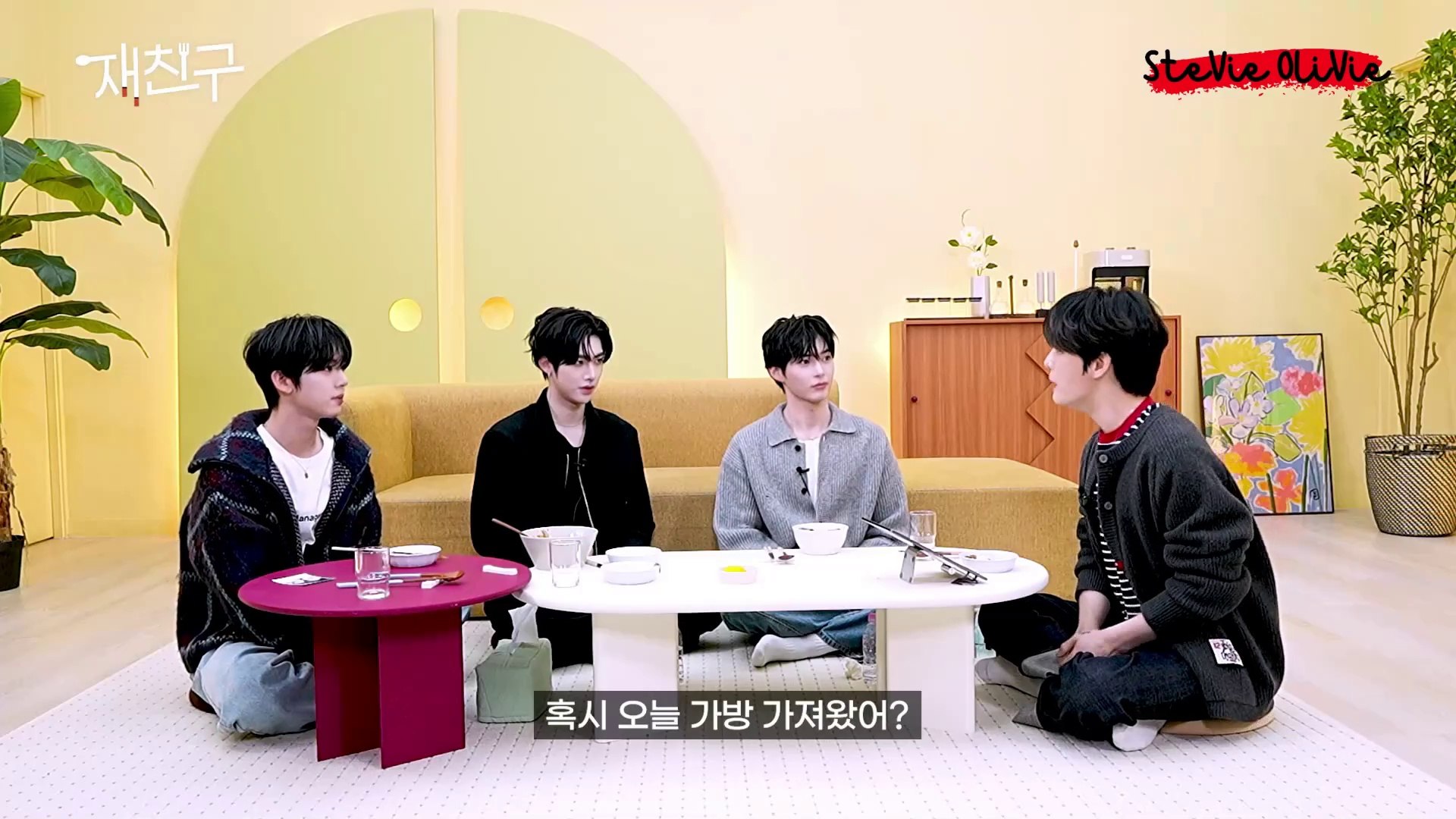 ENG SUB] 250319 Kim Jaejoong's JaeFriends' S4 EP 2 