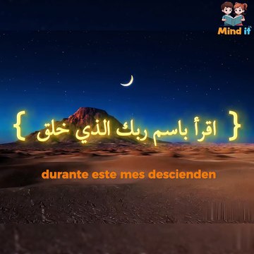 ¿Qué enseña el mes de Ramadán 🌙🤲? ¿Y cómo afecta a los musulmanes 🕌❤️? #Ramadán #Islam #Espiritualidad #Ayuno