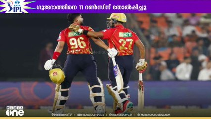 ഇന്നലെ IPL ലിൽ പഞ്ചാബ് കിങ്സിന് ജയം; ശ്രേയസ് അയ്യർ കളിയിലെ താരം