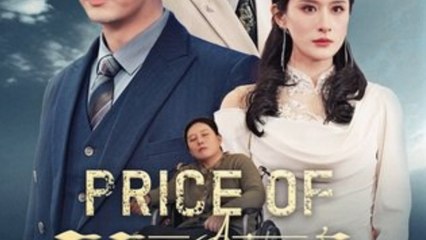 Broken Heart Full Movie 🎬 – Discover the True Cost of Love and Heartbreak