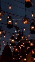 Alvidha alvidha mahe ramzan alvidha || Islamic Content||Naat Sharif#viralvideo#shortsfeed