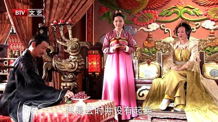 Tập 50 - Đế Cẩm (Vietsub)_DV Lâm Văn Long, Thi Cẩm Phi