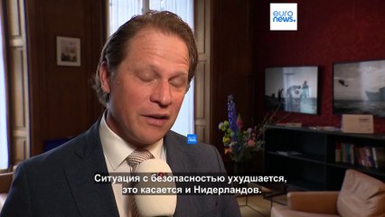 Нидерланды обещают более чем удвоить численность армии к 2030 году