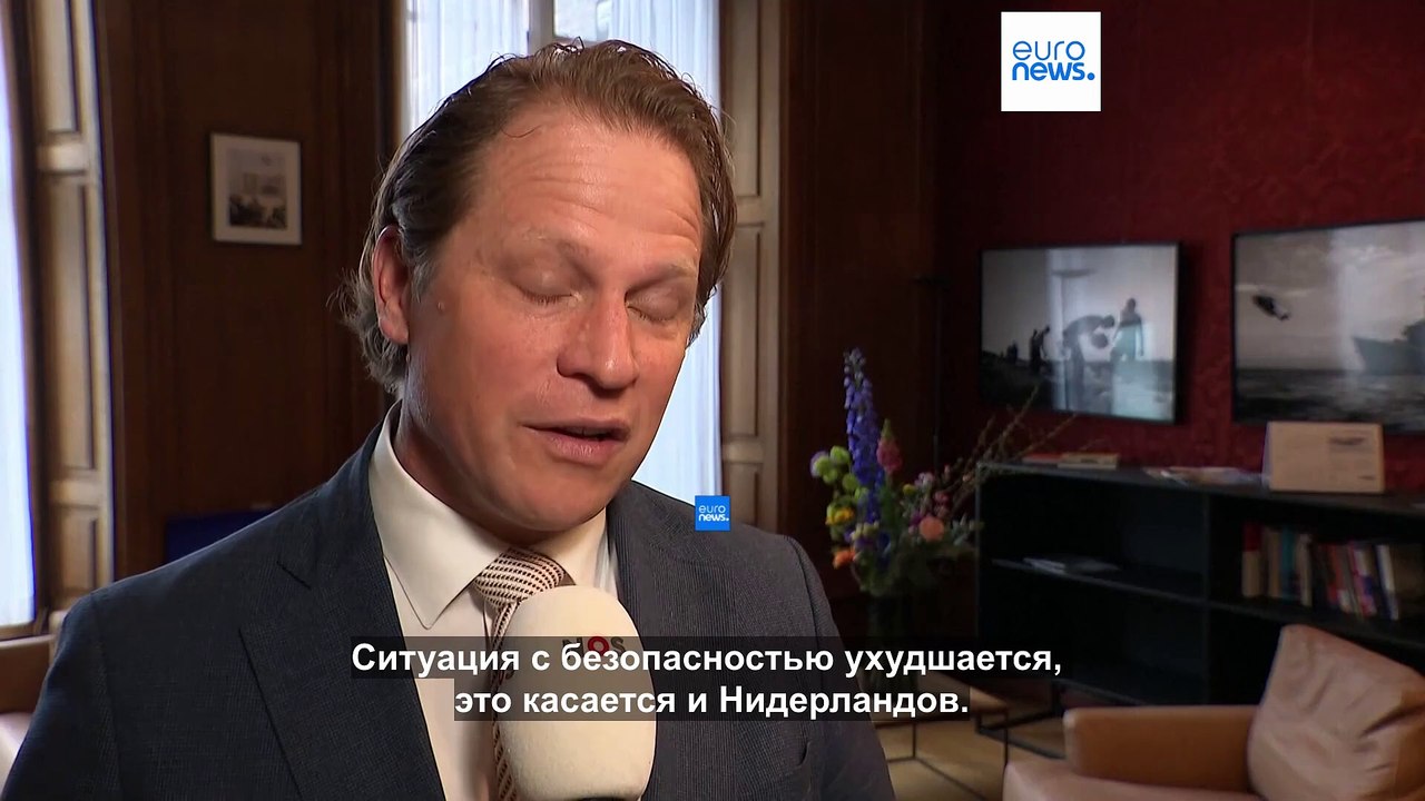 Нидерланды обещают более чем удвоить численност...