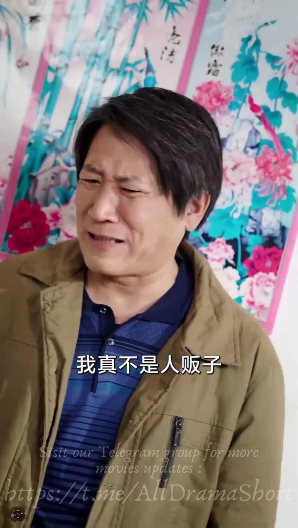 PERFECT FAMILY. FULL MOVIES ENGLISH SUB