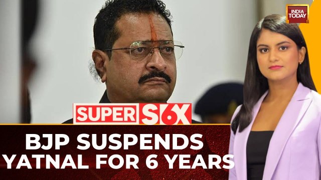 BJP suspends Karnataka MLA Basanagouda Patil for 6 years over 'anti-party' remarks