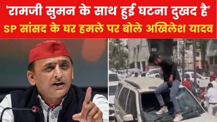 'राजनीतिक लाभ के लिए इतिहास के पन्ने पलटती है BJP', अखिलेश यादव के तीखे बोल