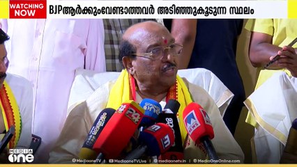 'പി.സി ജോർജിൻ്റെ ലൗ ജിഹാദ് പരാമർശം BJPയെ സുഖിപ്പിക്കാൻ വേണ്ടി'; വെള്ളാപ്പള്ളി നടേശൻ