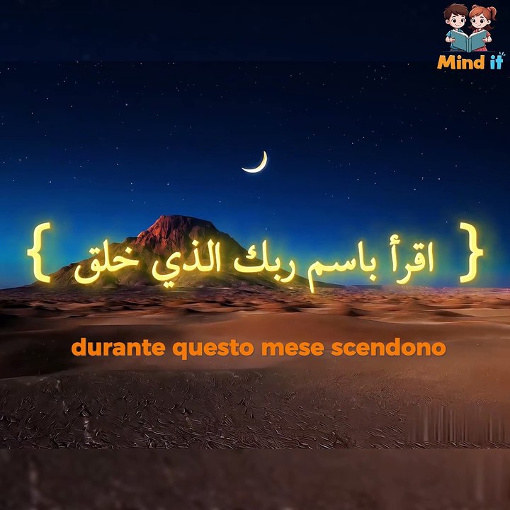 Cosa insegna il mese di Ramadan 🌙🤲? E come influenza i musulmani 🕌❤️?    #Ramadan #Islam #Spiritualità #Digiuno #Fede