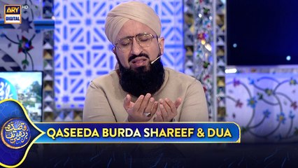 Qaseeda Burda Shareef & Dua | Mufti Sohail Raza Amjadi | Waseem Badami | 26 March 2025 | #shaneftaar