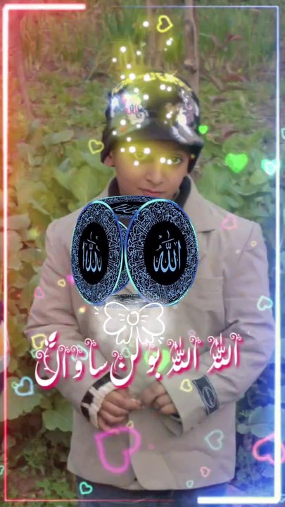 Islamic channel