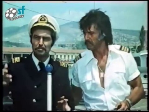 Macera 1975 Serdar Gökhan VHS Türk Filmi