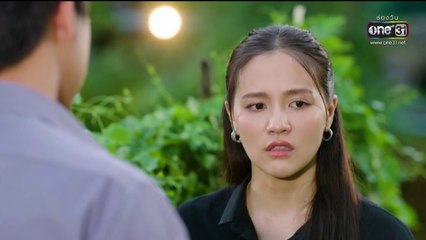 ชะตาหงส์ ตอนที่ 9 (EP.9) วันที่ 26 มีนาคม 2568