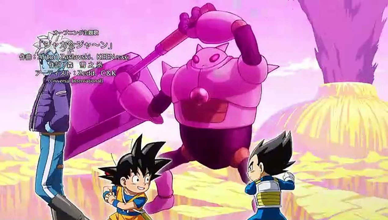Dragon.ball.daima.s01e06 video Dailymotion