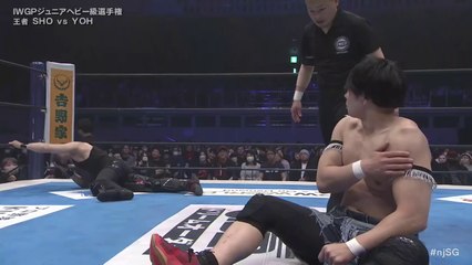 YOH vs SHO - IWGP JUNIOR HEAVY CHAMPIONSHIP MATCH: SAKURA GENESIS 2024 (4/6/2024)