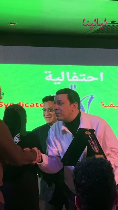 مصطفى كامل يكرم الموسيقار الراحل "محمد أبو اليز...