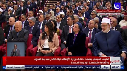 وزير الأوقاف: الحل الوحيد للقضية قيام الدولة الفلسطينية على حدود 67 وعاصمتها القدس الشرقية