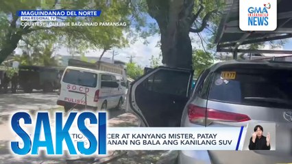 Election officer at kanyang mister, patay matapos paulanan ng bala ang kanilang SUV | Saksi