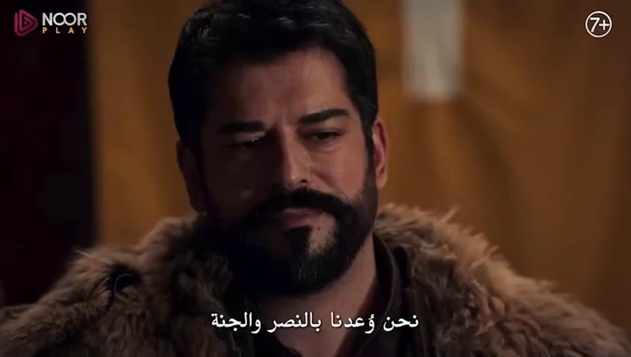 مسلسل المؤسس عثمان الحلقة 186 مترجمة عربي شاشة...