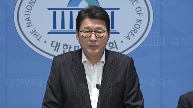 국민의힘 이재명 무죄 판결 깊은 유감...대법원 현명한 판단 기다려 / YTN
