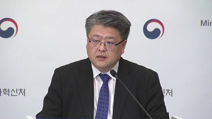고위 공직자 정기 재산공개...평균 20억 6천만 원 / YTN