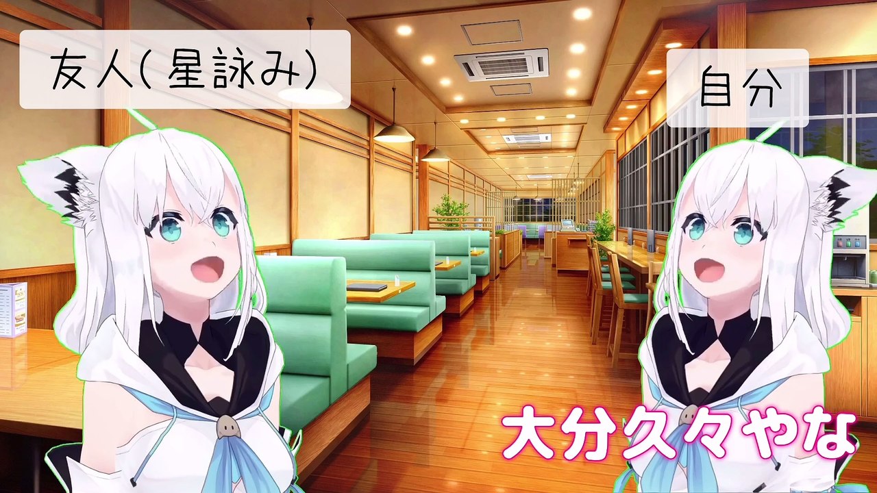 【しらかミーム】ねねちが久々のマイクラ配信でゆる～くお散歩する話【ホロライブ】 #hololive #ホロライブ #shirakameme #桃鈴ねね