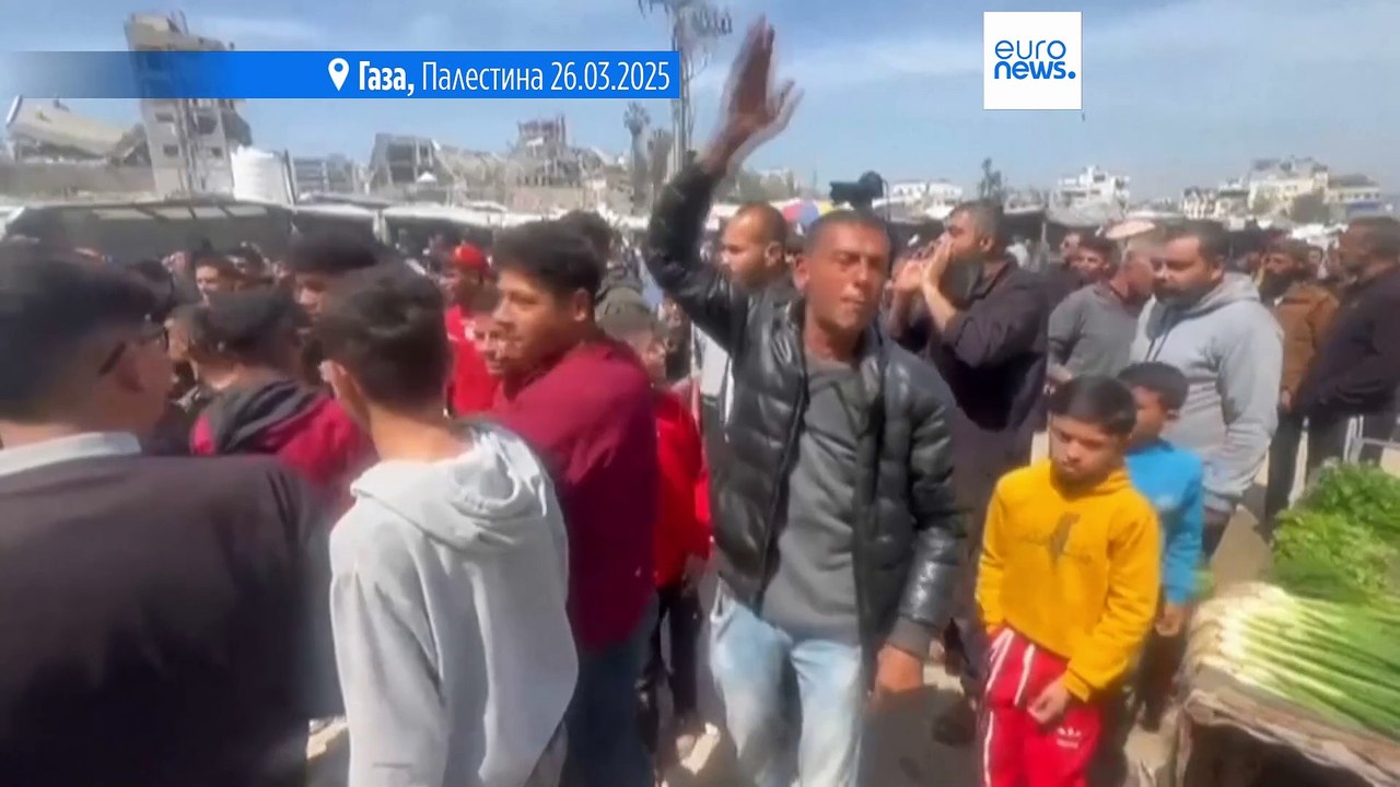 Палестинцы против войны и ХАМАС: протесты в сек...