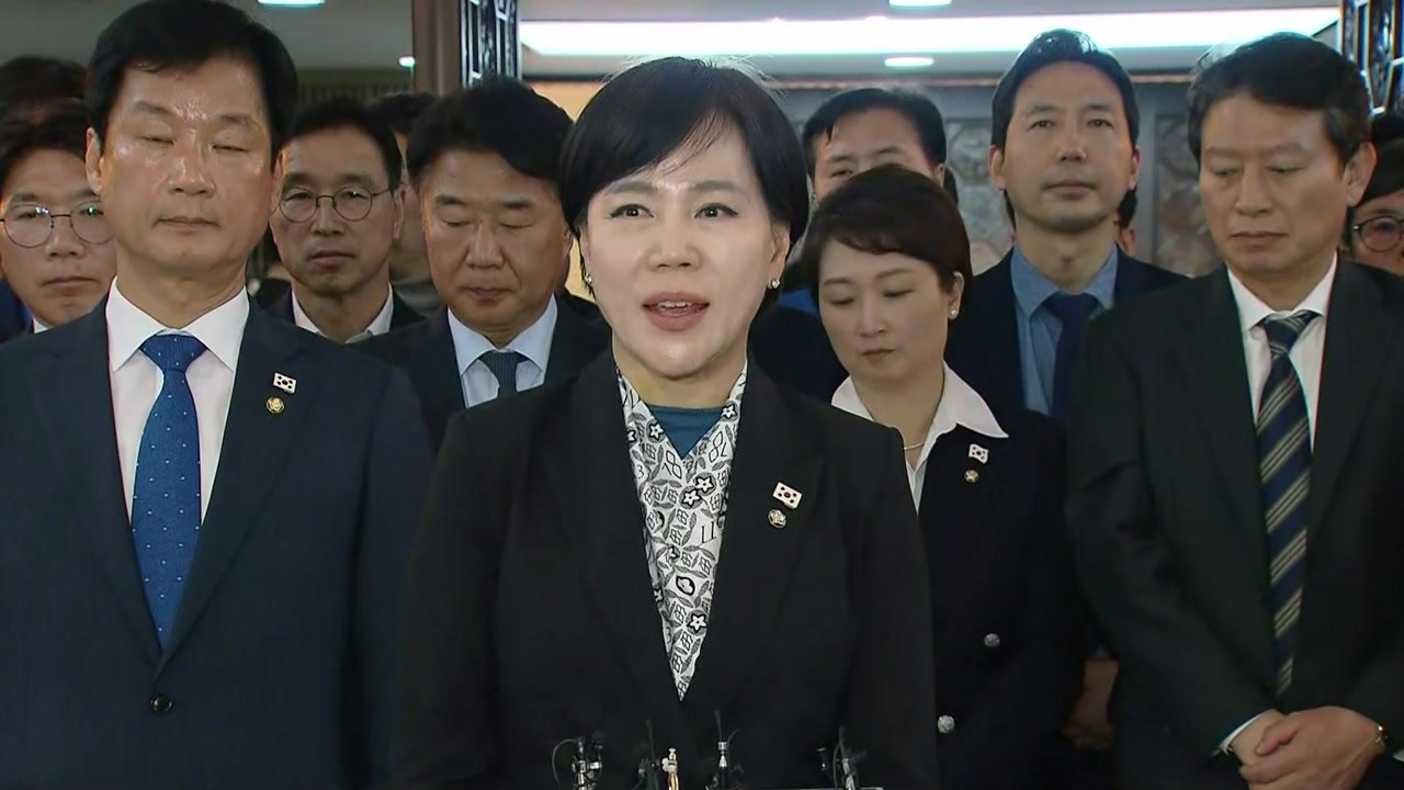 민주 "법원 '증거조작' 인정...국민의힘 박수영, 즉각 사퇴" / YTN