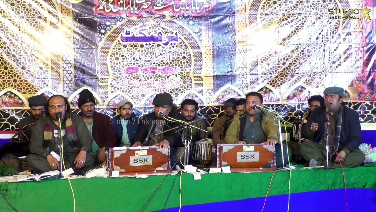 Shan Ali Da ｜ Qasida ｜ Shujaat Salamat Khan ｜ Qawwali Bhagowal