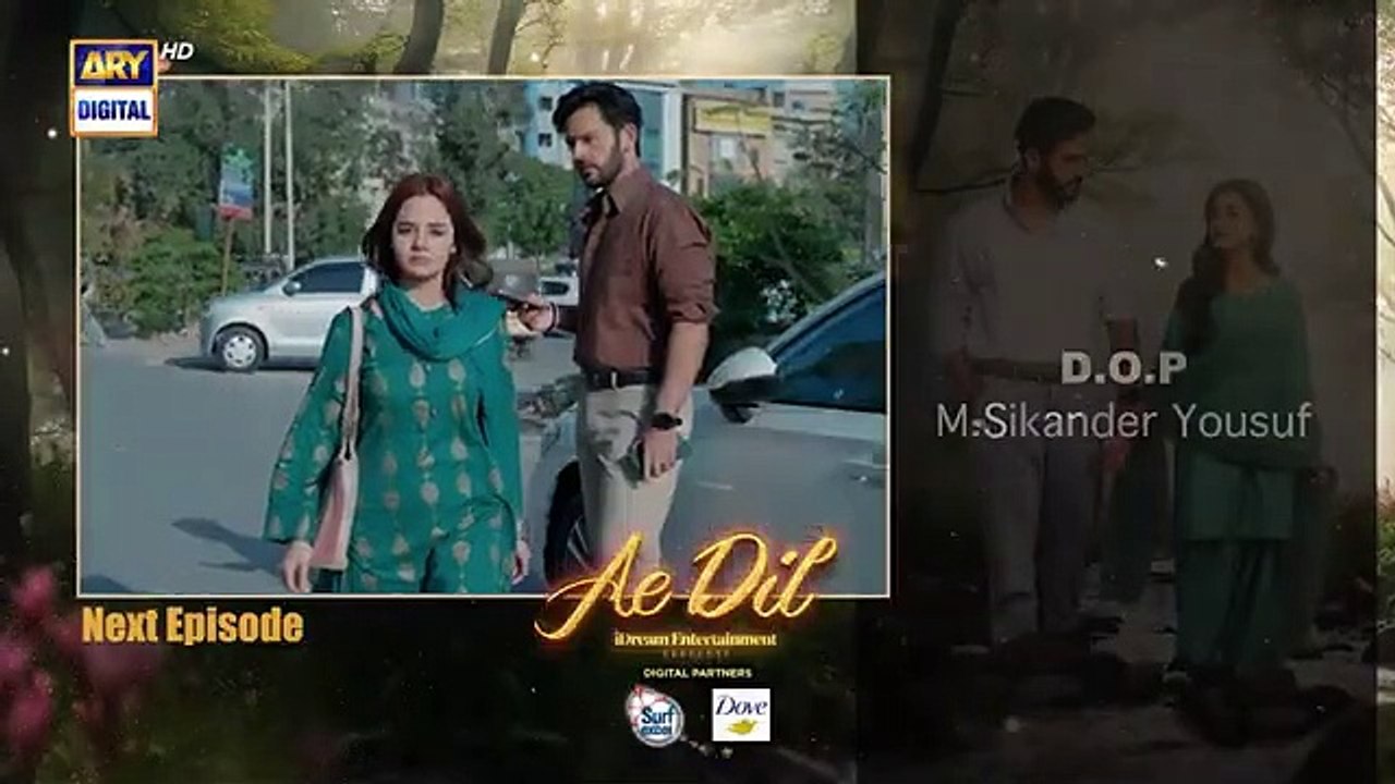 Ae Dil Episode 26 Teaser - 26th March 2025  - ARY Digital