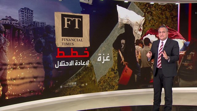 إسرائيل تستعد لتكتيكات أكثر قسوة ضمن خطط إعادة احتلال قطاع غزة