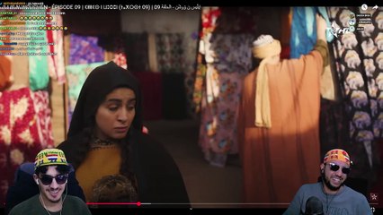 ILLIS N WOUCHEN - ÉPISODE 09 - Rmdan d TAZZANIN 09