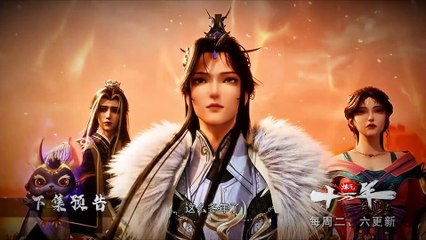 Preview 100.000 Years Refining Qi Eps 227